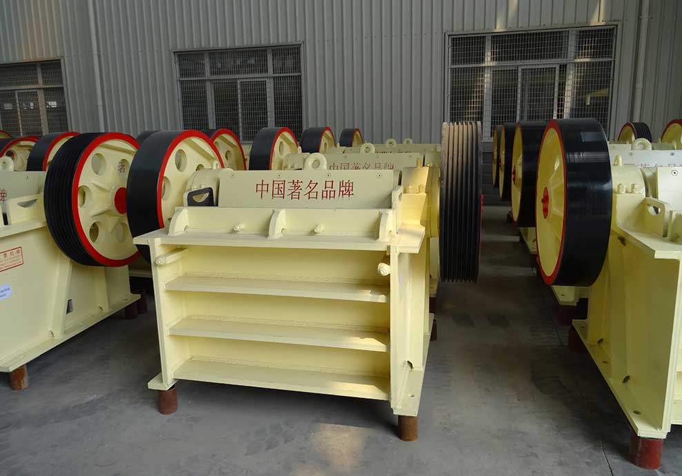 ����ʯ�����