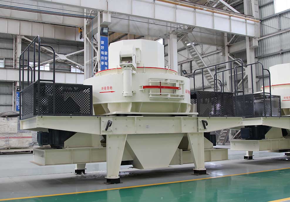 ɰ��ʯ��ɰ��