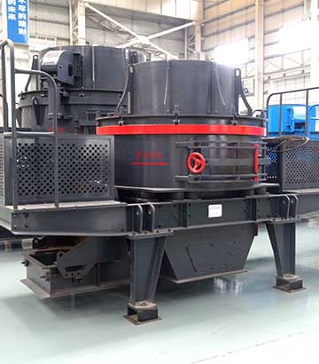 ʯ������ɰ��