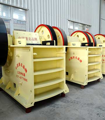 ����ʯ�ʽ�����