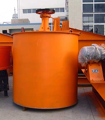 ���ý���Ͱ