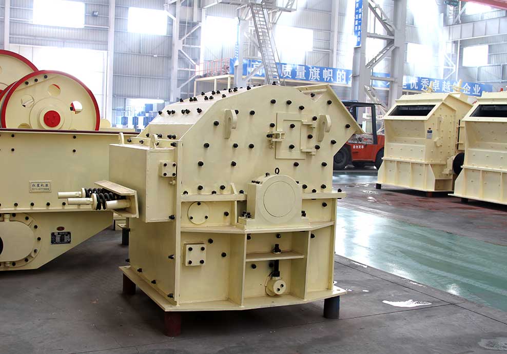 ú��ʯ�����