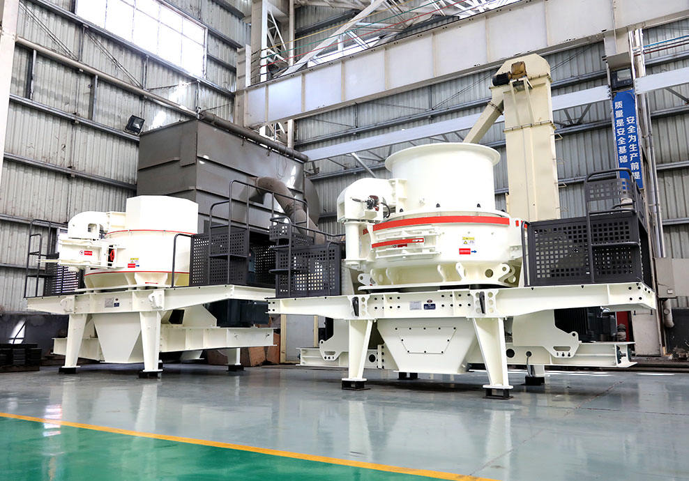 ����ʯ��ɳ��