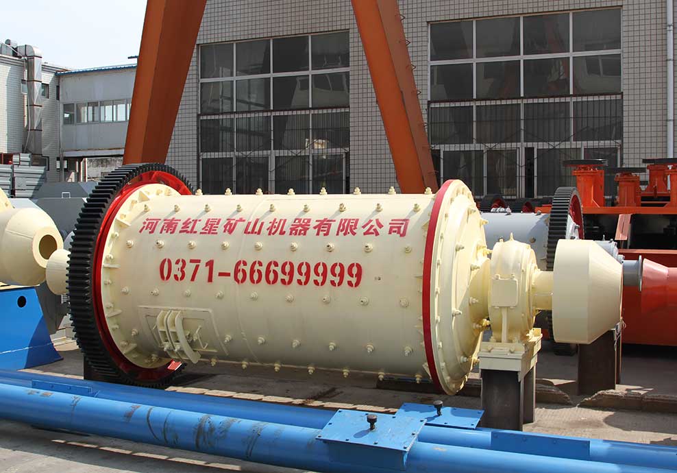 ������ĥ��