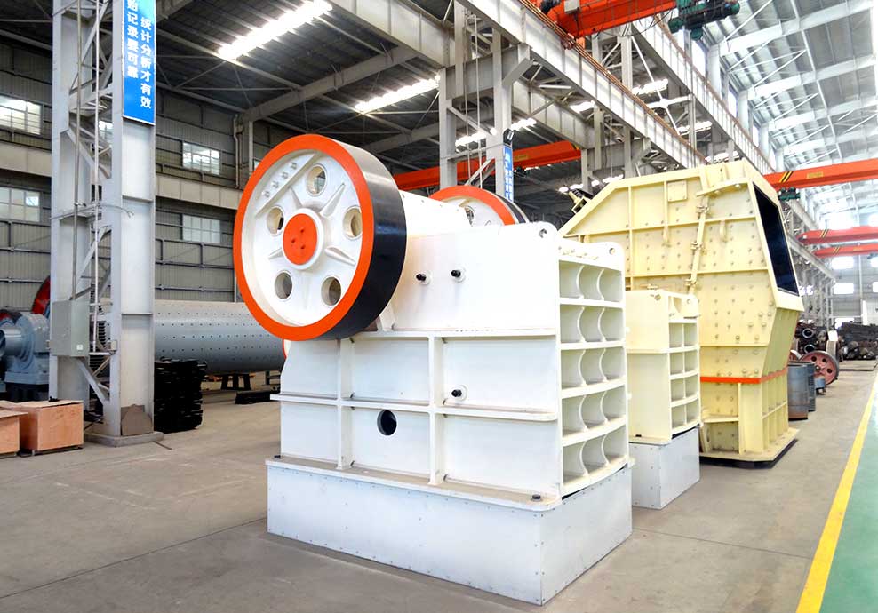 ����ʯ�����