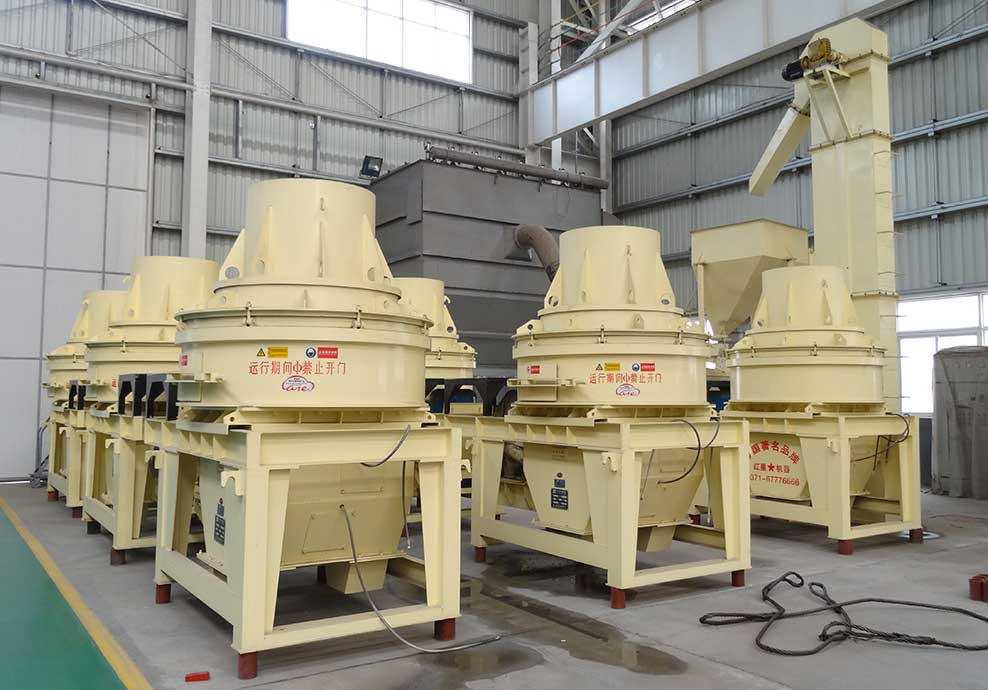 VSI7A��ɰ���λ�