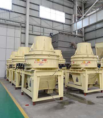 VSI7A��ɰ���λ�