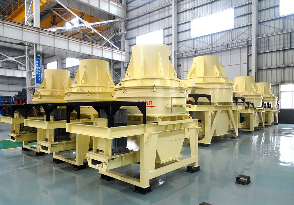 ����ʯ��ɰ��