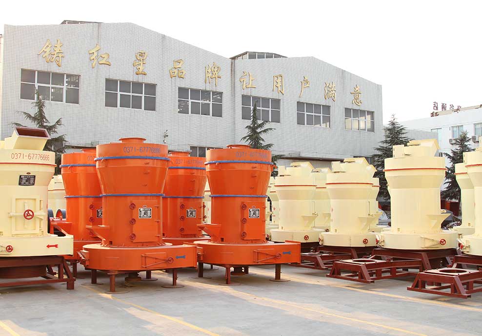 �ؾ�ʯĥ�ۻ�