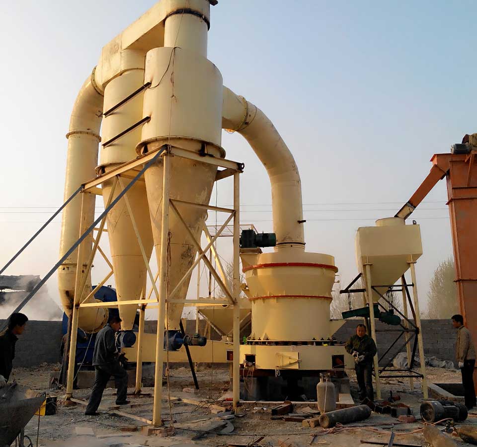 ʯ��ĥ��������