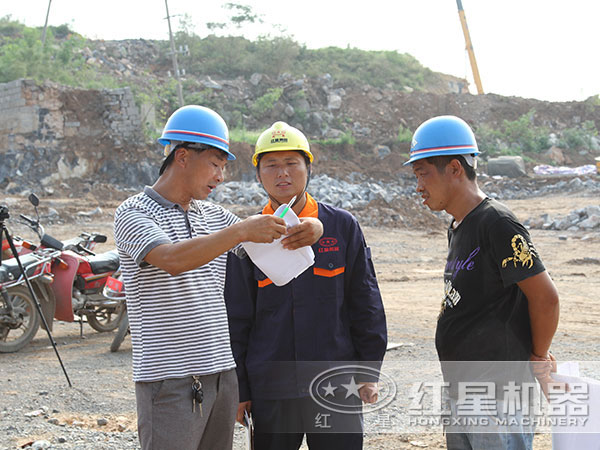 �����ٷ���ҳ��-�����(�й�)�ۺ�