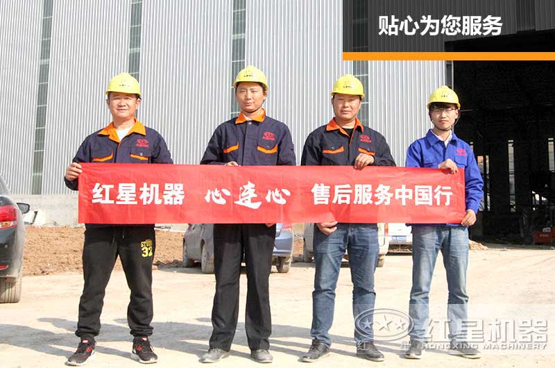 �����ٷ���ҳ��-�����(�й�)�ۺ����