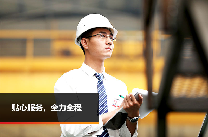 �����ٷ���ҳ��-�����(�й�)�ۺ����