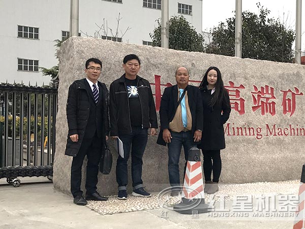 �û����òι�