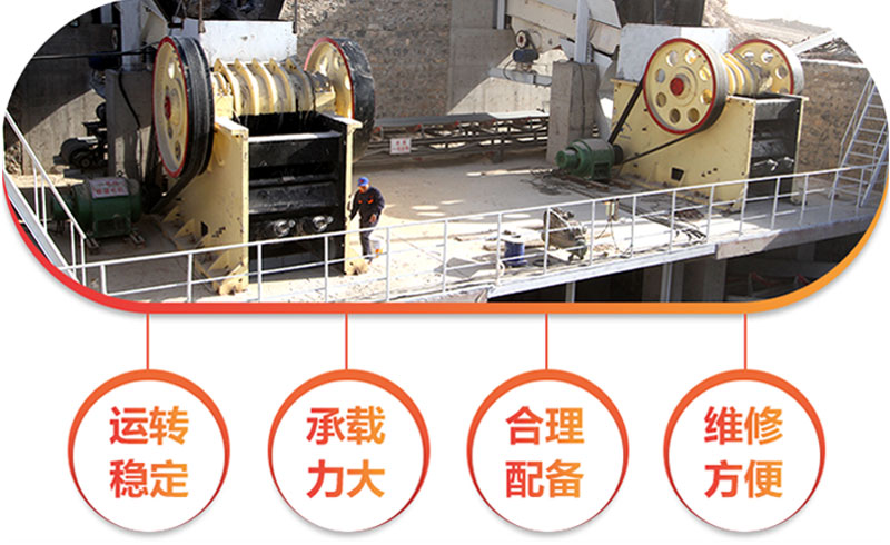 �ʽ��ʯ������