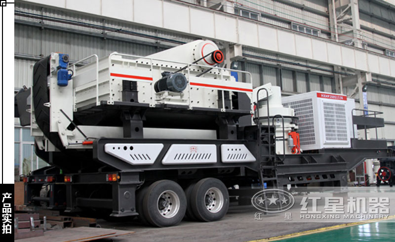 Բ׶ʽ�ƶ�����վʵ��ͼ