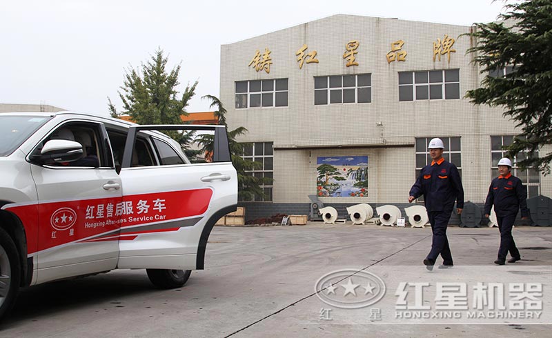 �����ٷ���ҳ��-�����(�й�)�ۺ�������