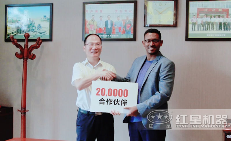 20�������鹲ͬѡ��