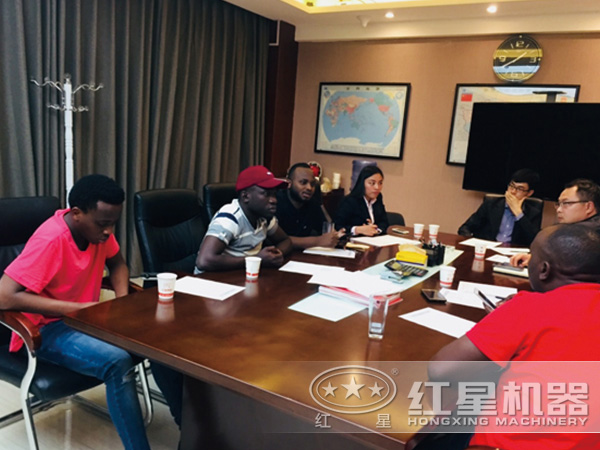 �û������ι�