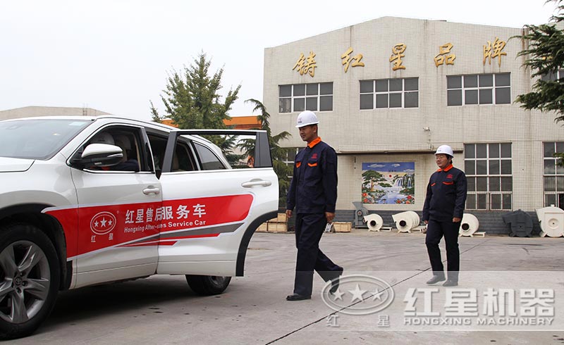 �����ٷ���ҳ��-�����(�й�)�ۺ����