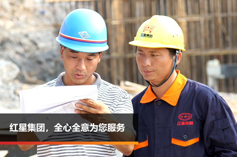 �����ٷ���ҳ��-�����(�й�)�ۺ����