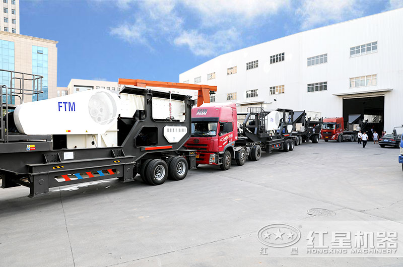 �ƶ�ʽ��ú��׼��������