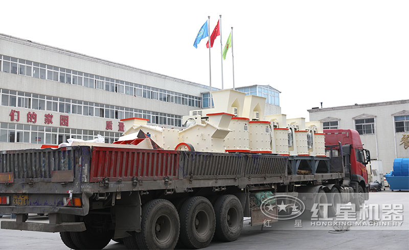 ��������ʽ��ʯ�������ֳ�