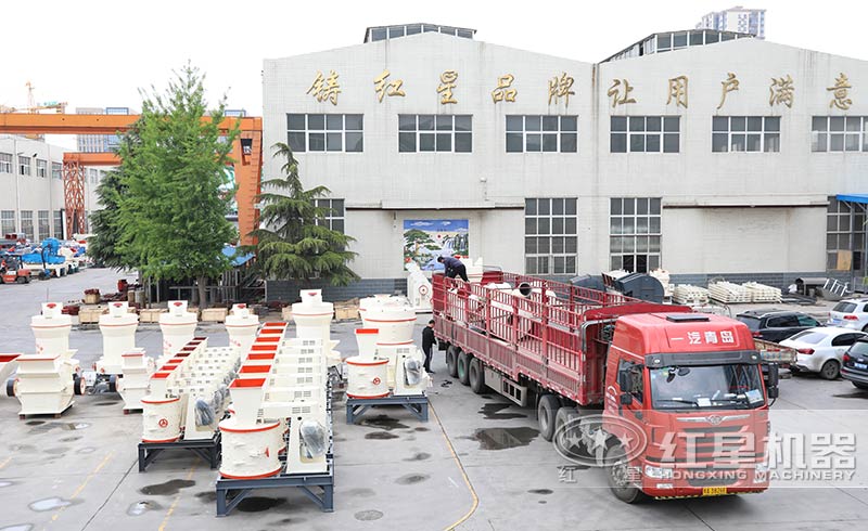 ����ĥ�������ֳ�