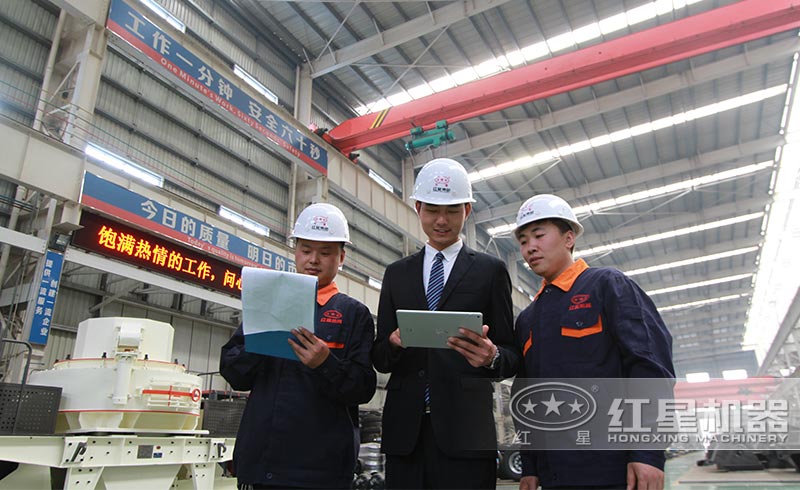 ����ʦ�Ŷ�