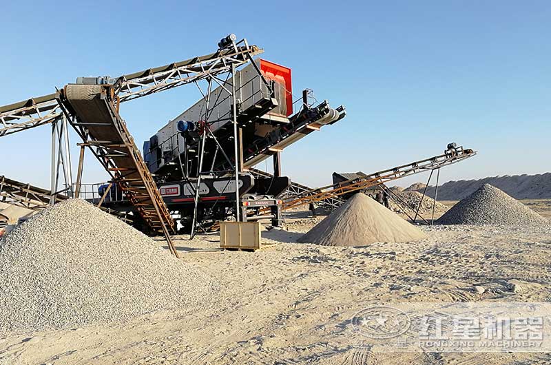 �����ƶ���ʯ���û��ֳ�