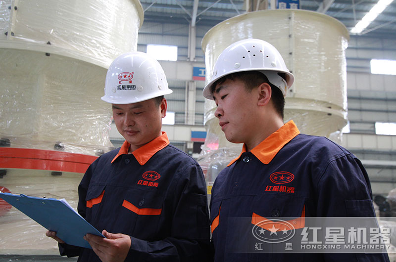 �����ٷ���ҳ��-�����(�й�)������Ա