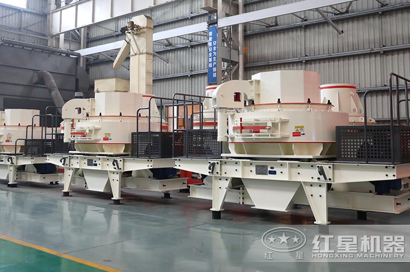 VSI������ɳ��