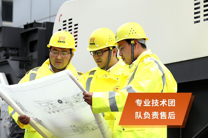 רҵ�����ŶӸ����ۺ�