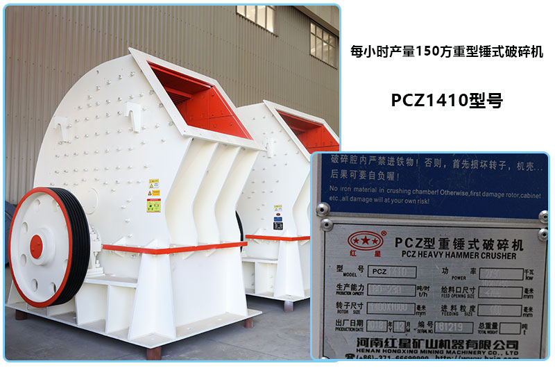 ÿСʱ����150�����ʹ�ʽ�����