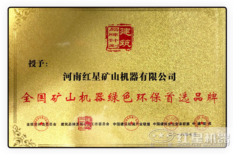 ��ɽ������ɫ����Ʒ��