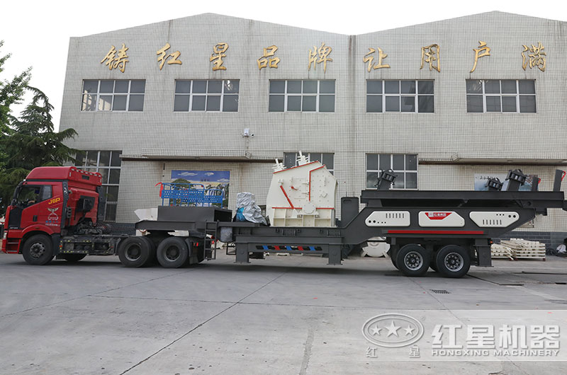 ����ʽ������ʯ�ӻ�������