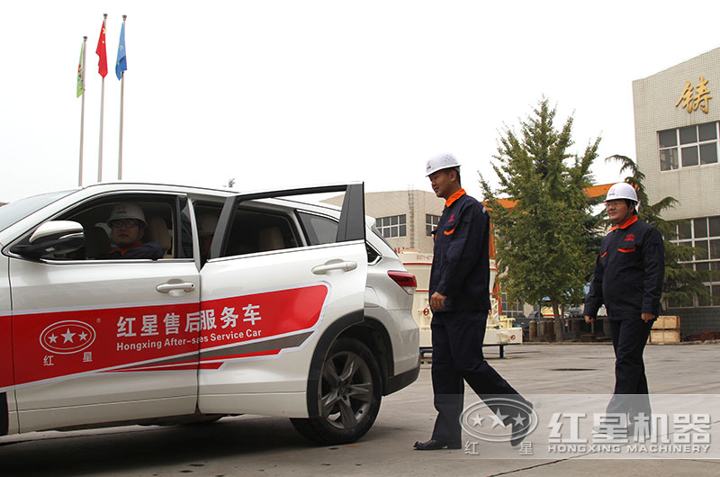 �����ٷ���ҳ��-�����(�й�)������Ա�����ֳ�Ϊ�û������豸���