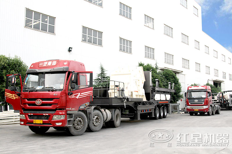 ������ʯ������ֱ�ӷ�����ǰ������