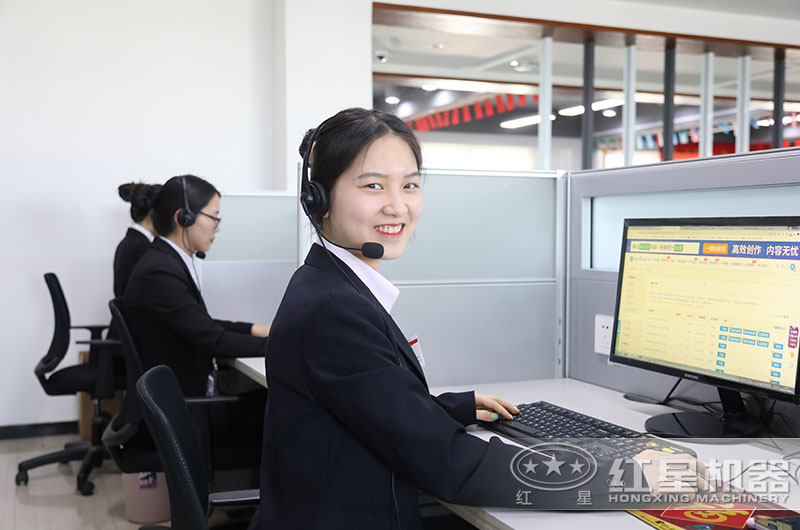 ��ӭ��ʱ��ѯ