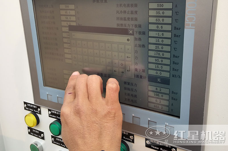 ������ʾ����ҵ��������