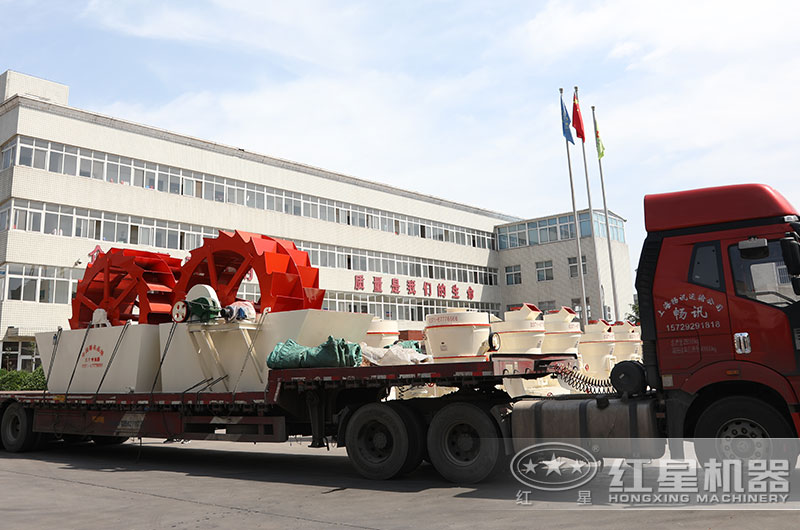 ��̨����ˮϴɳ��װ��