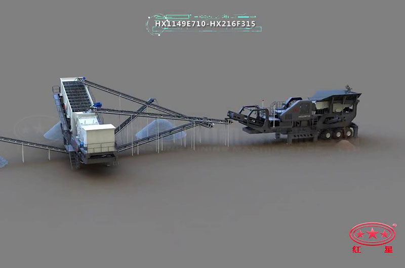 ʱ��200���ƶ�ʽʯ��������