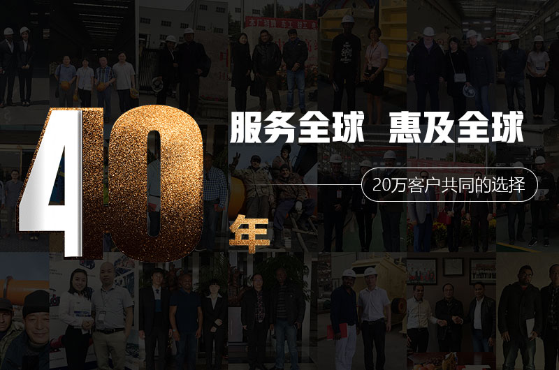 40��Ʒ�ʱ�֤��20��ͻ���ͬѡ��