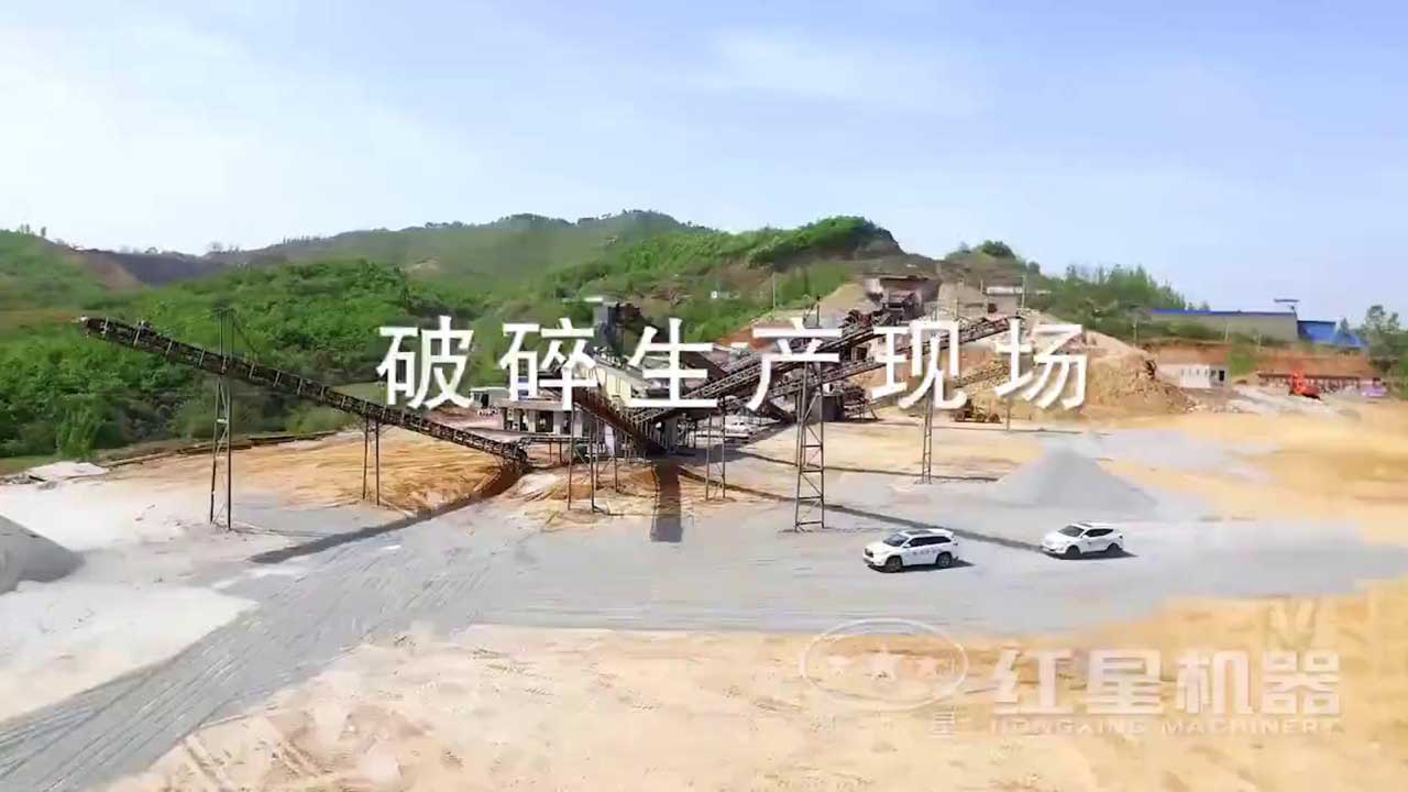 ���ϴ���ʯ�����������߸�����Ƶ