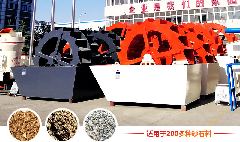 ϴɳ��Ӧ�÷�Χ��