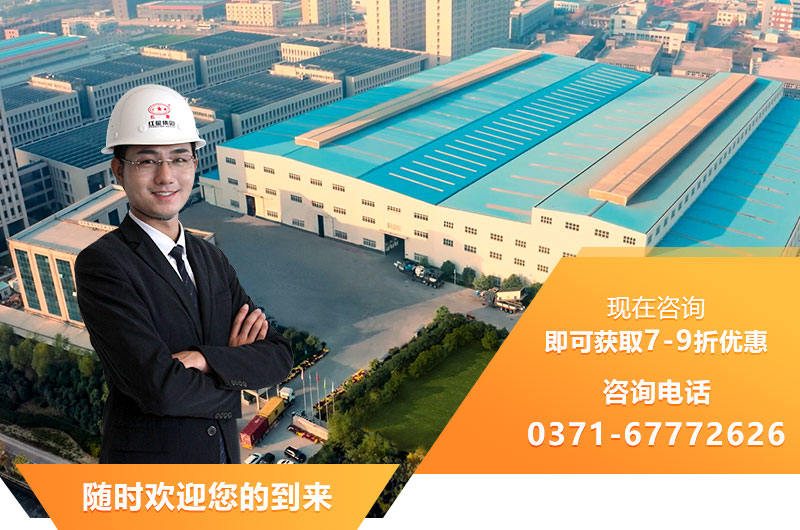 �����ٷ���ҳ��-�����(�й�)������������ʱ��ӭ���ĵ���