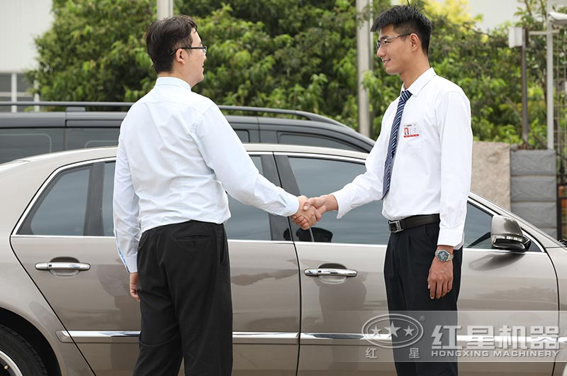 �û���������