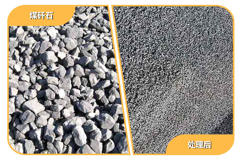 ú��ʯ��ɰǰ��ͼ