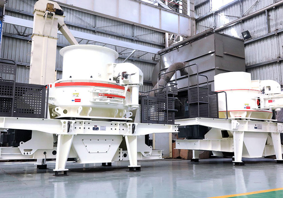 ʯ������ɰ��