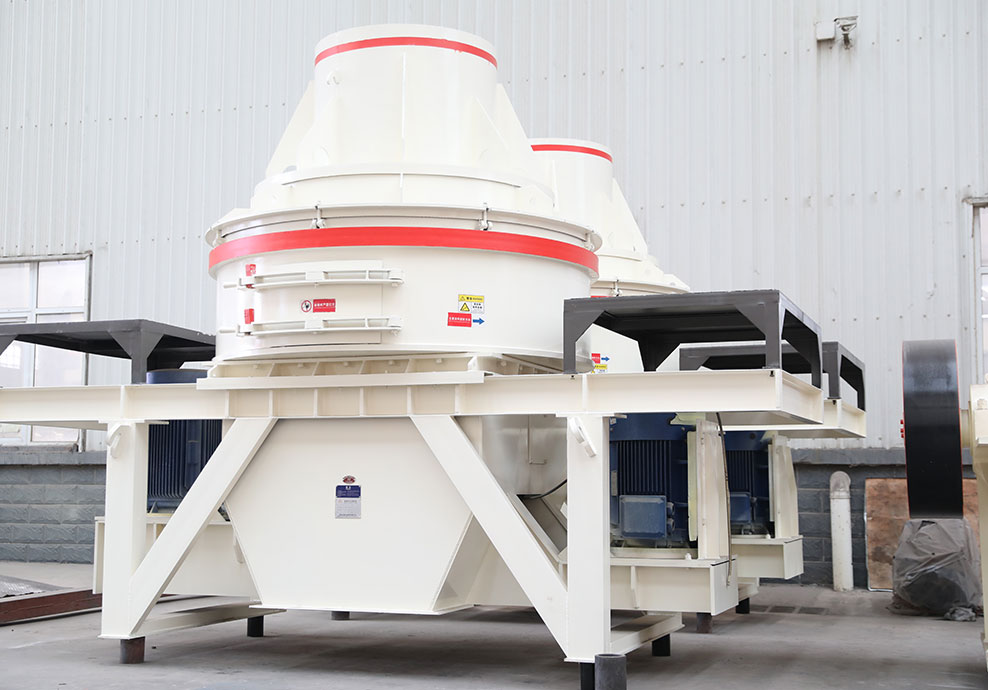 С����ɳ��